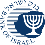 בנק ישראל