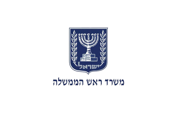משרד ראש הממשלה